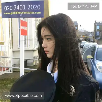 江恋